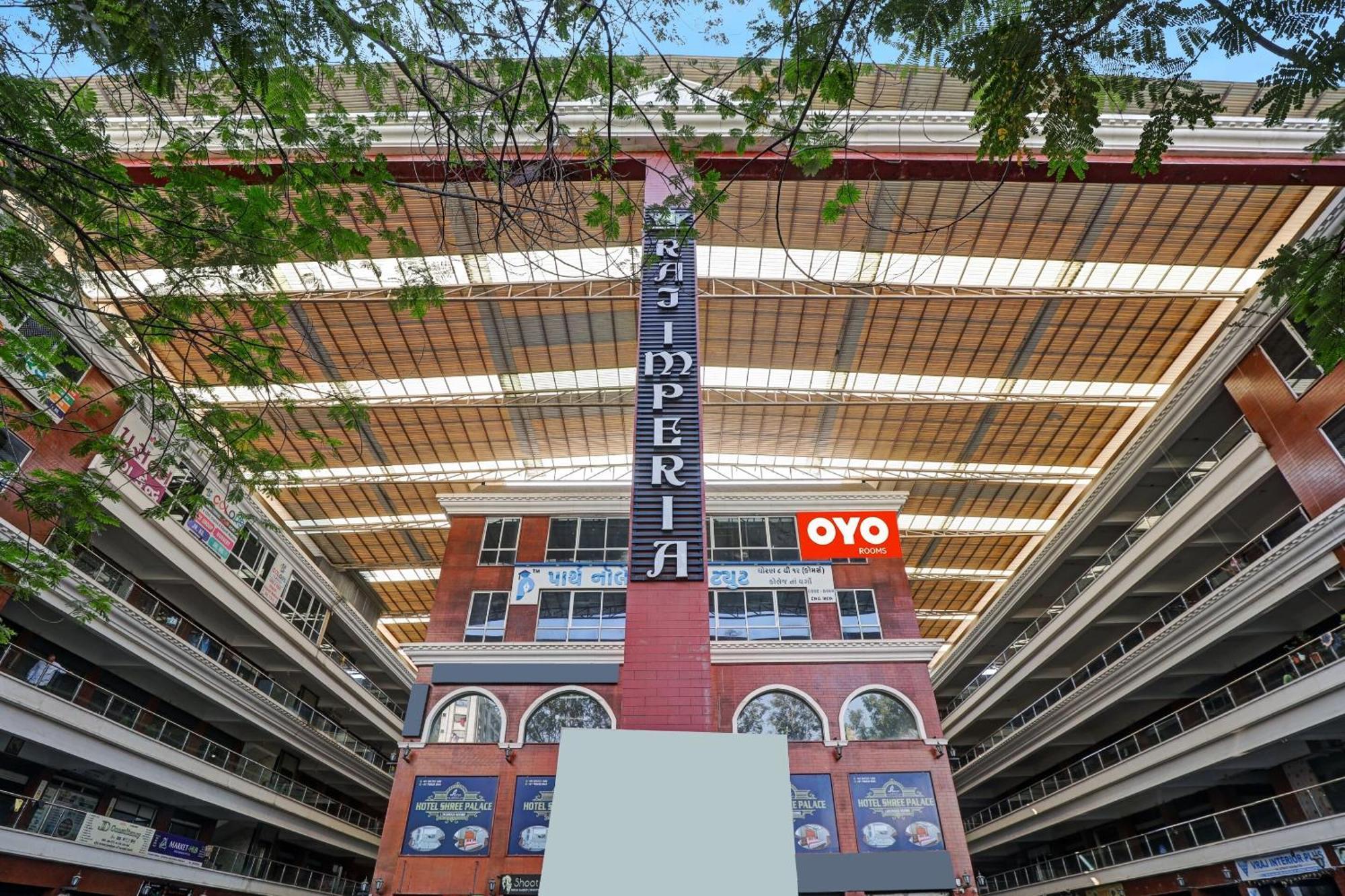 Hotel O Shree Palace Utrān Εξωτερικό φωτογραφία